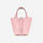 Hermès Picotin 18 - Rose Sakura Clemence | Palladium Hardware